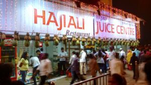 Haji Ali Juice Centre